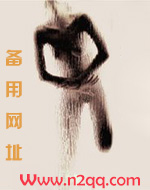 如意狼君（纯肉文，高H）